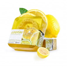 Увлажняющее очищающее мыло ручной работы LOOFAN с лимонной люфой 100 гр (Желтое) х 3 шт