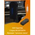 Автомобильный музыкальный приемник Car aux Bluetooth music receiver 2 шт (Черный)