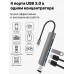 USB-концентратор Type-C Multi-function Adapter 6 в 1 SD/TF, 4 x USB 