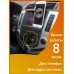 Автомобильный музыкальный приемник Car aux Bluetooth music receiver 3 шт (Черный)
