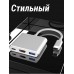 Type-C HUB переходник USB3.0 - HDMI - Type-C
