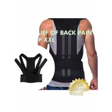 Фиксирующий корсет для спины Get Relief of Back Pain размер XXL